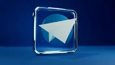 تلگرام در آستانه فتح یک میلیارد کاربر