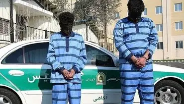 صحنه خفت گیری و قتل دانشجوی دانشگاه تهران بازسازی شد + اعترافات قاتل