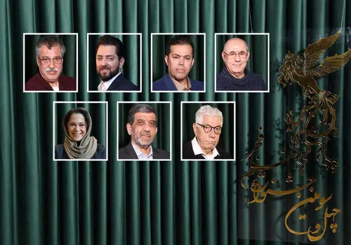 جدیدترین نتیجه آراء مردمی فیلم فجر