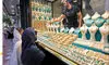 قیمت‌ها در بازار طلا و سکه امروز جمعه ۱ خرداد ماه کاهشی شد +جدول