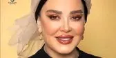 جدیدترین عکس بهاره رهنما با کپشنی خاص!