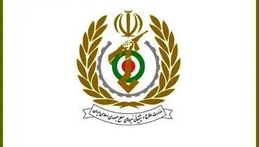 بیانیه وزارت دفاع در پی حملات وحشیانه رژیم غاصب صهیونیستی و آمریکای جنایتکار به ایران