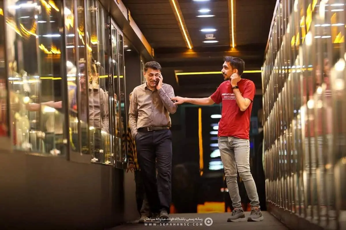 سپاهان در ایام نوروز میزبان هواداران و فوتبالدوستان