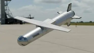 رونمایی از موشک «کروز صحرا» با برد ۱۰۰۰ کیلومتری  و هوش مصنوعی

