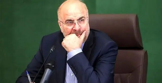 نشست ویژه قالیباف با وزرای اقتصادی دولت در خصوص روابط راهبردی با چین