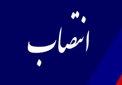 لحظه پرش چریکی فرماندار به داخل نانوایی متخلف! + فیلم