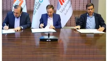 گام بلند بانک دی برای رفع ناترازی انرژی کشور