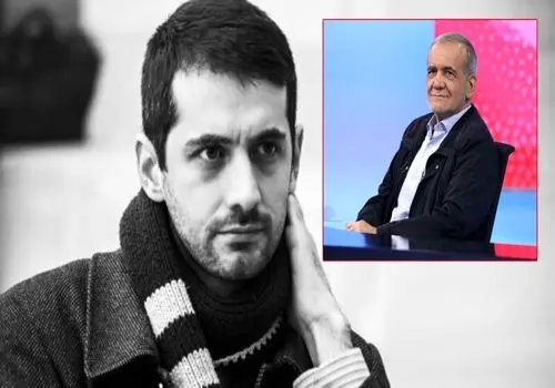پیغام پسرِ پزشکیان دربار حواشی اخیر در تبریز