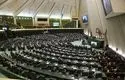 حقوق نمایندگان مجلس چقدر است؟