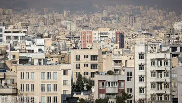 خبر مهم برای خریداران اوراق تسهیلات مسکن/سقف وام مسکن مشخص شد