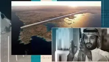 رویای چند صد میلیارد دلاری بن سلمان شکست خورد؟

