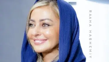 نفیسه روشن با عکس جدید خود در فضای مجازی غوغا کرد!
