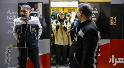 لباس یگان حفاظت در مترو دوربین‌دار می‌شود!
