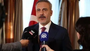  هاکان فیدان: گفت‌وگوهای تهران–واشنگتن در نقطه حساس است