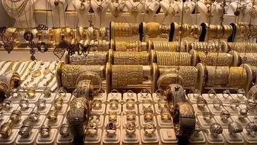 قیمت جدید طلا و سکه ۲۸ شهریورماه ۱۴۰۴
