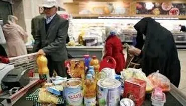 وایز  کالابرگ رمضانی شایعه یا واقعیت؟