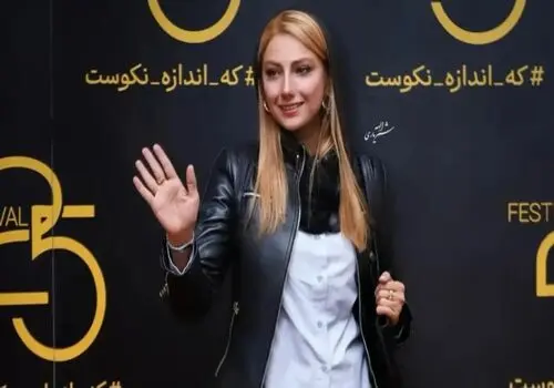 خانم بازیگر پایتخت لباس کُردی بر تن کرد