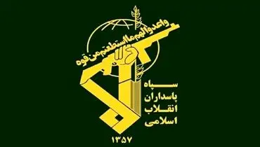 پاسخ سپاه به جنایت دشمن در قشم؛ انهدام کامل سه فروند اف 35 و خسارت سنگین به سه فروند دیگر در الازرق اردن
