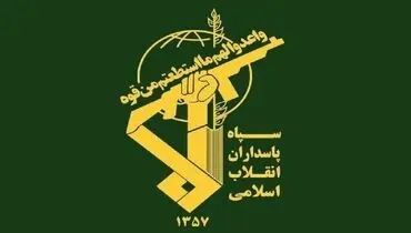 پاسخ سپاه به جنایت دشمن در قشم؛ انهدام کامل سه فروند اف 35 و خسارت سنگین به سه فروند دیگر در الازرق اردن