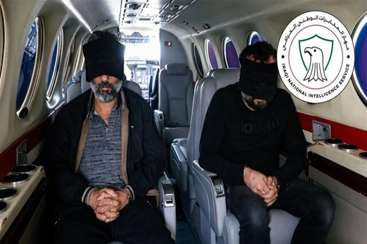 بازداشت ۲ تن از خطرناک‌ترین سرکرده‌های داعش
