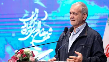 حضور پزشکیان در احیای شب نوزدهم رمضان + تصاویر