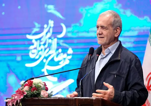 ما مصمم به تغییریم!