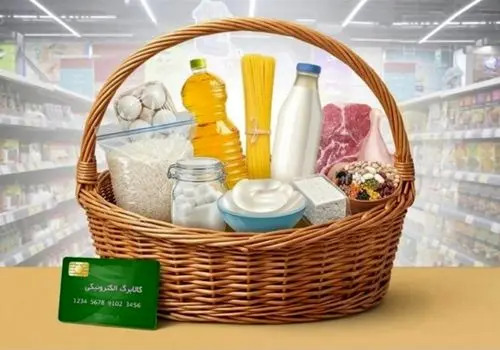 کالابرگ این افراد شارژ شد + جزئیات جدید