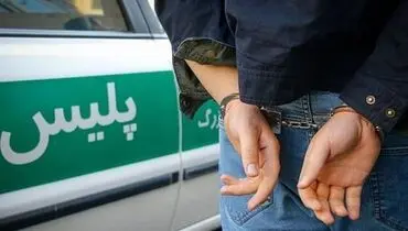 مردی که به نیروهای زخمی پلیس می‌خندید دستگیر شد + عکس
