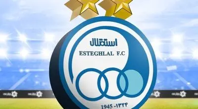 واکنش باشگاه استقلال به اظهارات داکنز نازون
