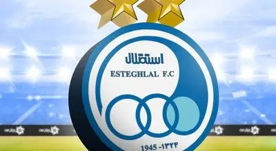 واکنش باشگاه استقلال به اظهارات داکنز نازون