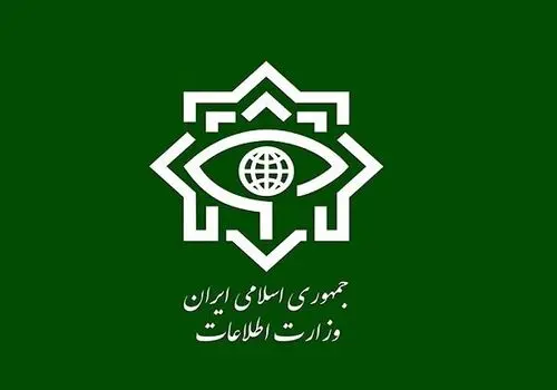 وزارت اطلاعات: ۳۰ نفر از عوامل دشمن در ۳ استان دستگیر شدند