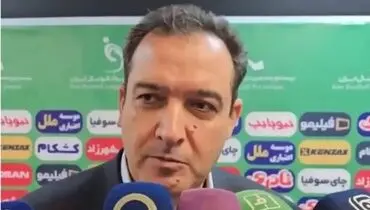 از اشتباهات داوری ضربات زیادی خورده | تمام قد کنار گل‌گهر ایستاده‌ایم