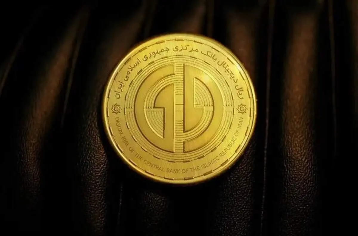 سقف تراکنش با ریال دیجیتال اعلام شد
