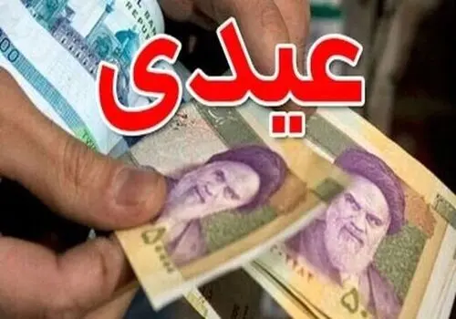 حقوق بازنشستگان دوباره افزایش می یابد؟؛ ورود مجلس به موضوع افزایش حقوق بازنشستگان