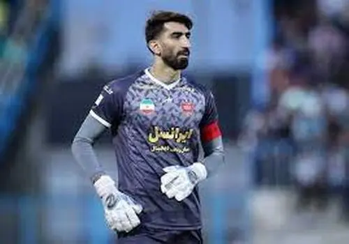 تیکه سنگین بیرانوند به استقلالی‌ها پس از قهرمانی!