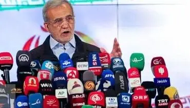 تغییر مکان نشست خبری رئیس‌جمهور منتخب

