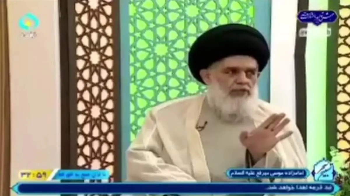 گلایه یک روحانی در برنامه زنده از مجری؛ چرا از من نمیپرسی خواننده مورد علاقهات کیه؟فیلم