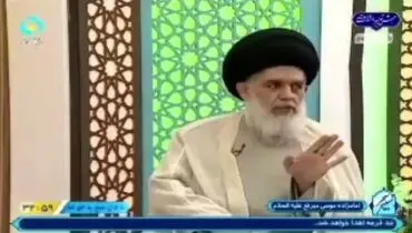 گلایه یک روحانی در برنامه زنده از مجری؛ چرا از من نمی‌پرسی خواننده مورد علاقه‌ات کیه؟فیلم