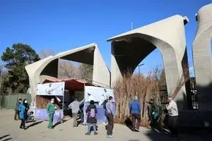 جزئیات فعالیت دانشگاه‌ها بعد از تعطیلات نوروز اعلام شد
