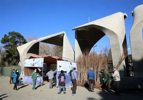 آموزش مجازی دانشجویان از ۱۵ فروردین تمدید خواهد شد
