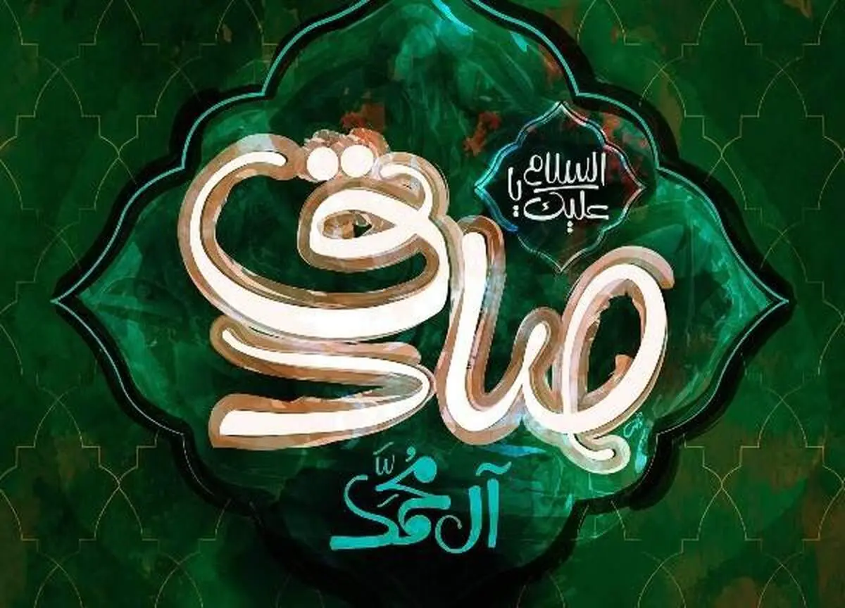 چرا بعضی از کافران در آسایش هستند و مومنان در گرفتاری؟