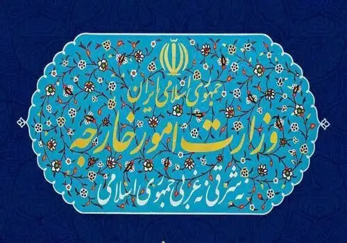 کمک آلمان به اوکراین در جنگ با روسیه
