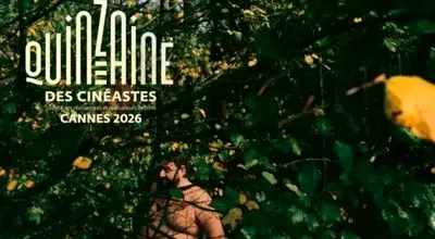 از چهره‌های تازه تا نام‌های بزرگ؛ فهرست «دو هفته کارگردانان» کن منتشر شد