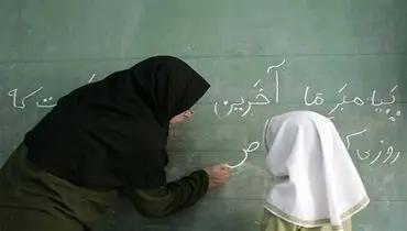 
آخرین جزئیات از صدور احکام 80 هزار معلم جدید
