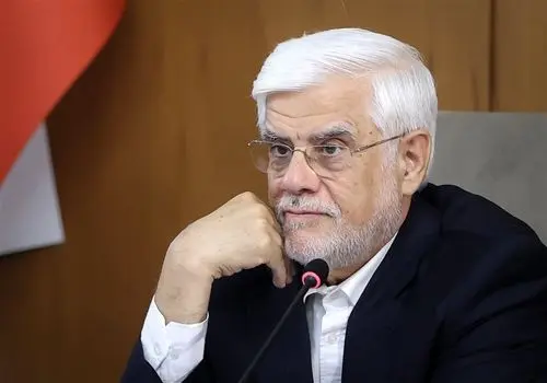 عارف: مکانیسم ماشه دارای اشکالات فراوان است/ تصمیم مقتضی را می‌گیریم 
