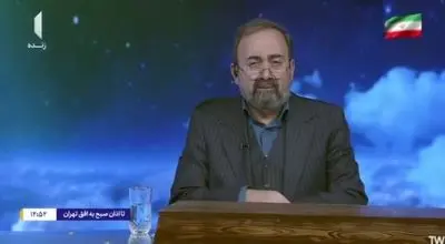 گریه شدید مجری تلویزیون هنگام اعلام خبر شهادت رهبر انقلاب | ویدیو