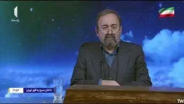 گریه شدید مجری تلویزیون هنگام اعلام خبر شهادت رهبر انقلاب | ویدیو