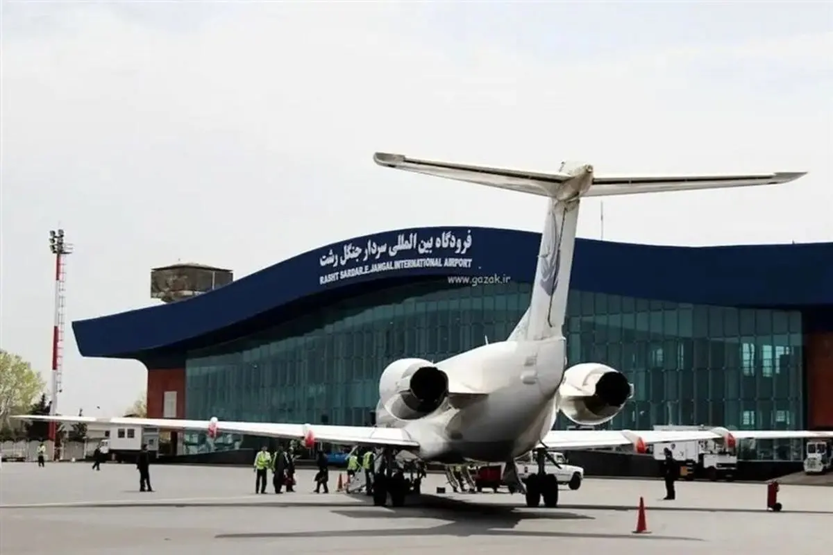 فرود اضطراری هواپیمای آذربایجان در فرودگاه رشت
