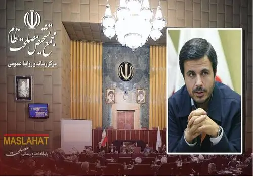 موافقت مجمع تشخیص مصلحت نظام با نظر دولت برای واردات خودرو در سال ۱۴۰۴