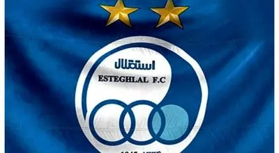 مهدی رحمتی استقلال را نابود کرد